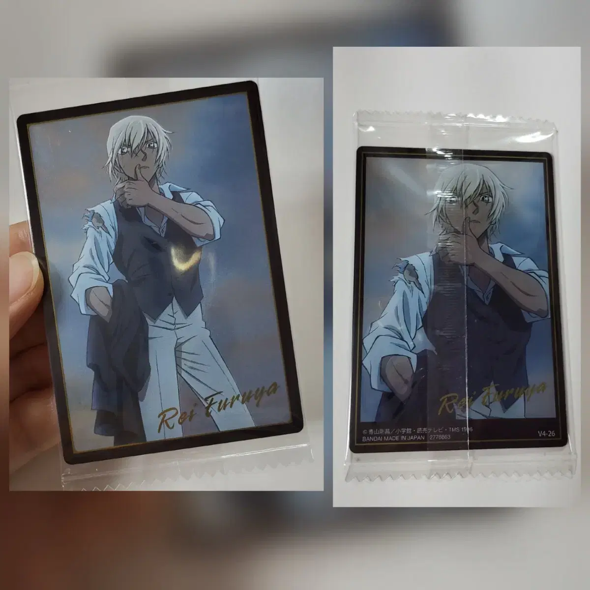 thumbnail-8